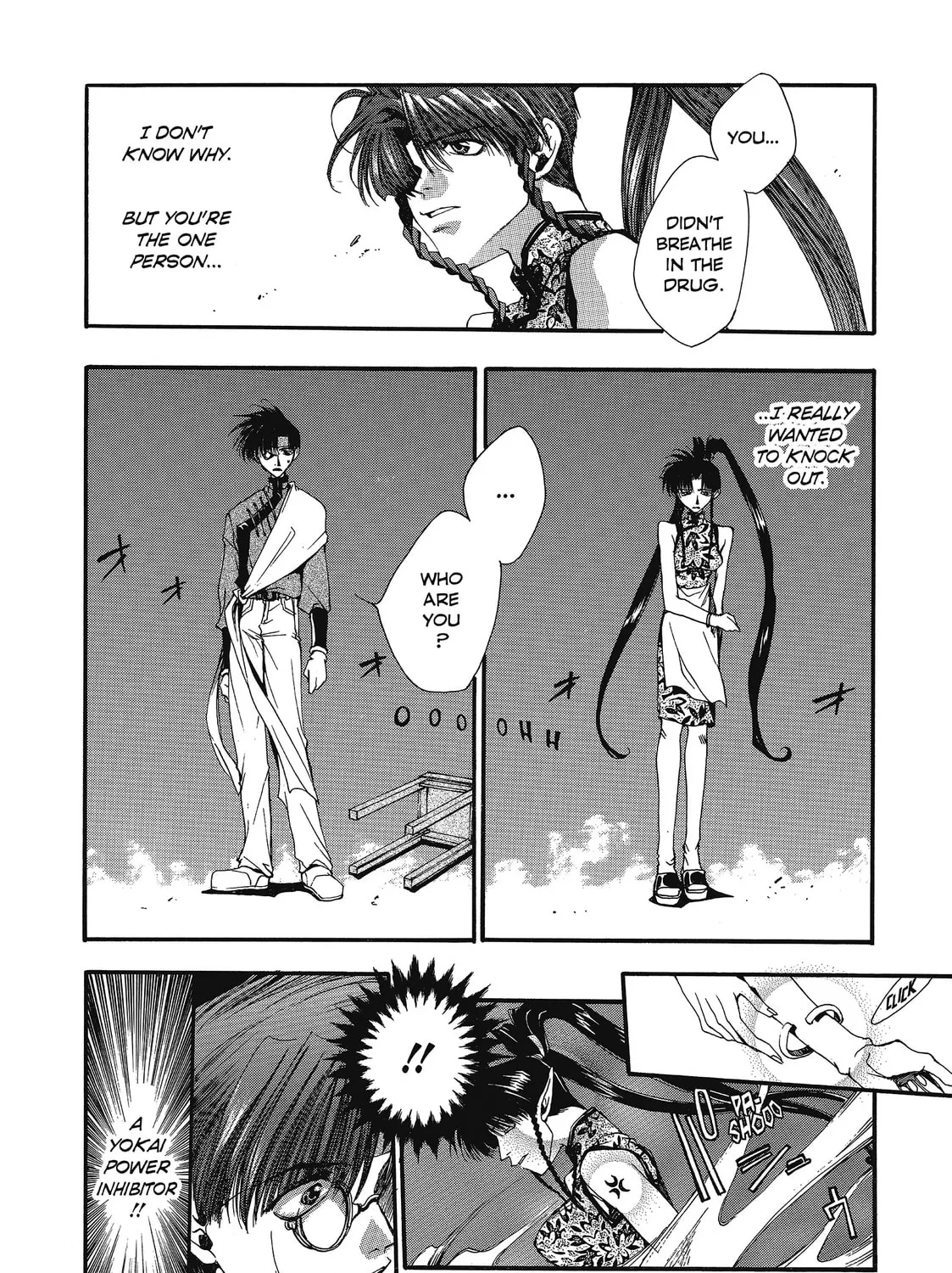 Read Saiyuki chapter 8 image 54 on Lezhin