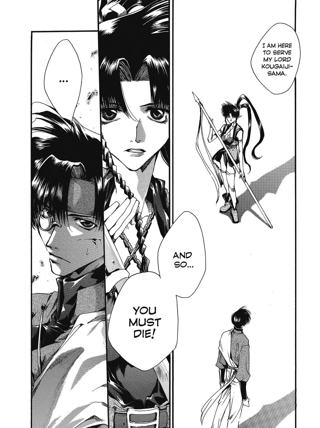 Read Saiyuki chapter 8 image 58 on Lezhin