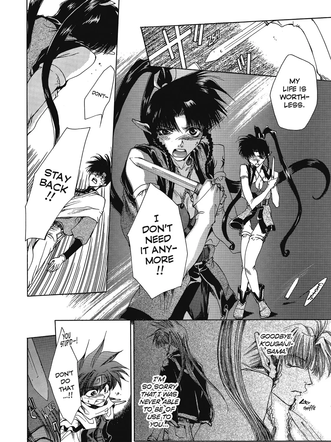Read Saiyuki chapter 9 image 18 on Lezhin