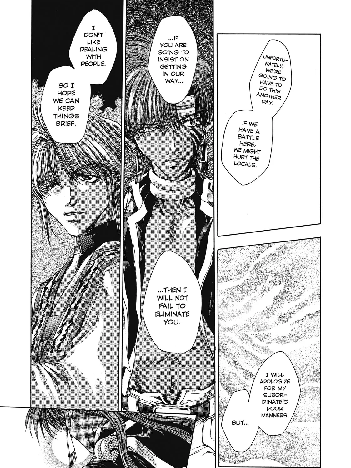 Read Saiyuki chapter 9 image 42 on Lezhin