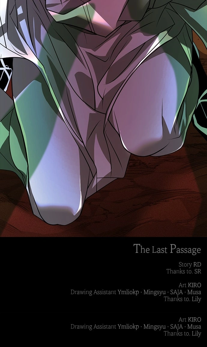 Read Saja ui Seo chapter 11 image 10 on Lezhin