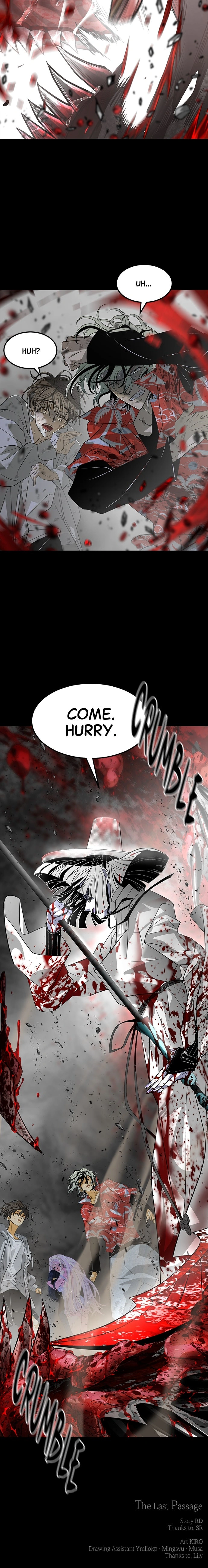 Read Saja ui Seo chapter 14 image 8 on Lezhin
