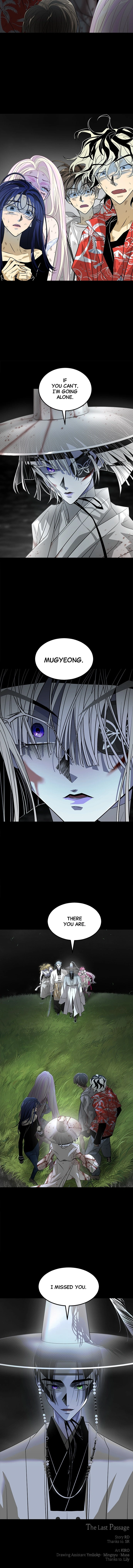 Read Saja ui Seo chapter 19 image 8 on Lezhin
