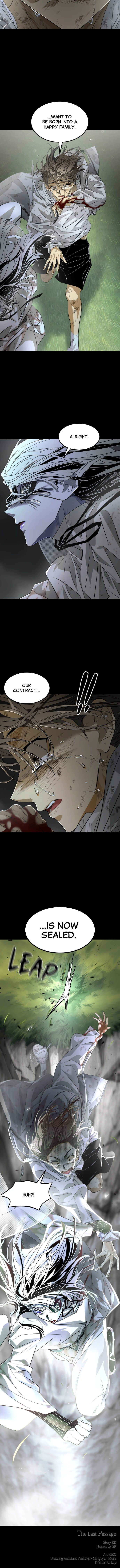 Read Saja ui Seo chapter 23 image 8 on Lezhin