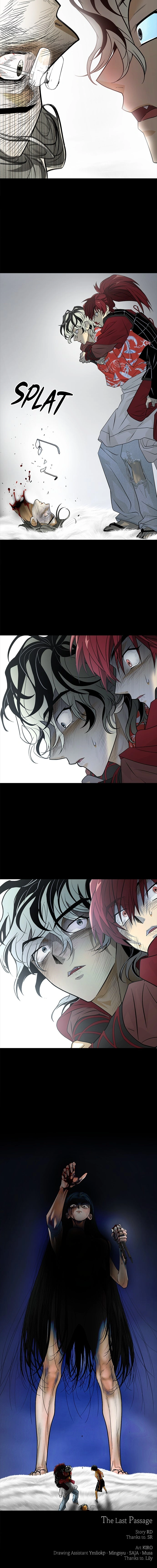 Read Saja ui Seo chapter 29 image 7 on Lezhin