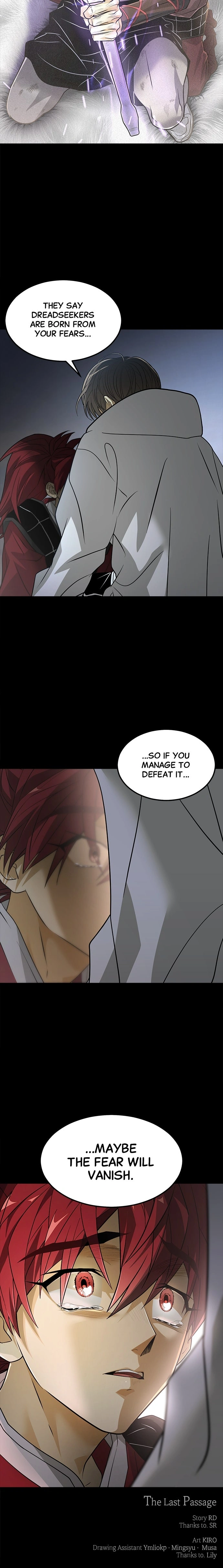 Read Saja ui Seo chapter 31 image 7 on Lezhin