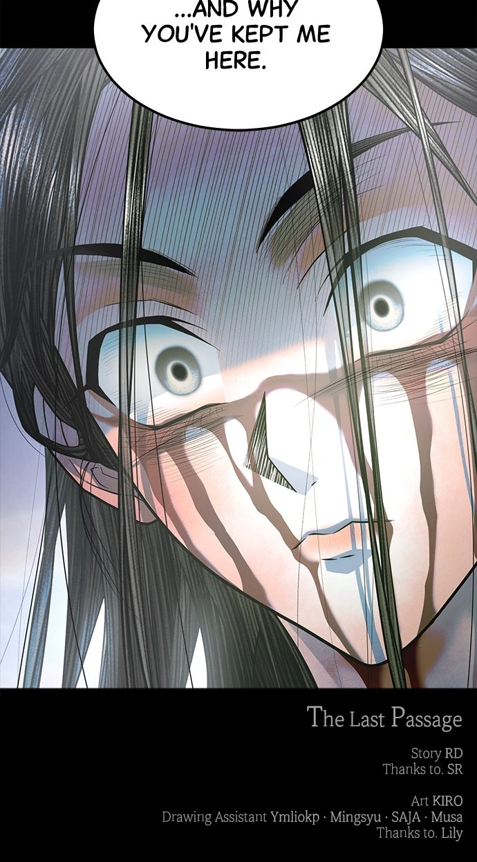 Read Saja ui Seo chapter 33 image 8 on Lezhin