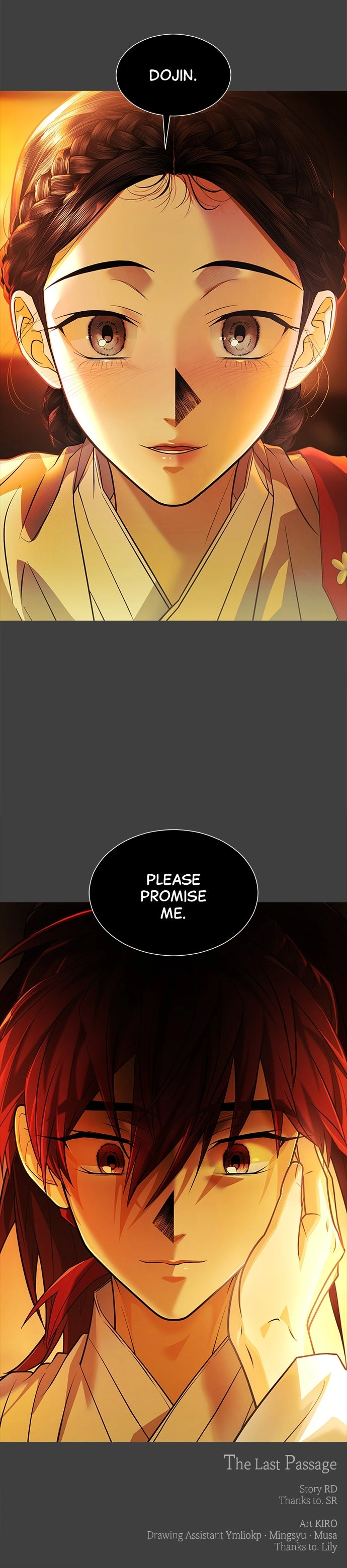 Read Saja ui Seo chapter 34 image 7 on Lezhin