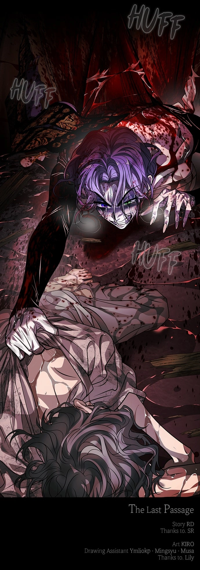 Read Saja ui Seo chapter 49 image 8 on Lezhin