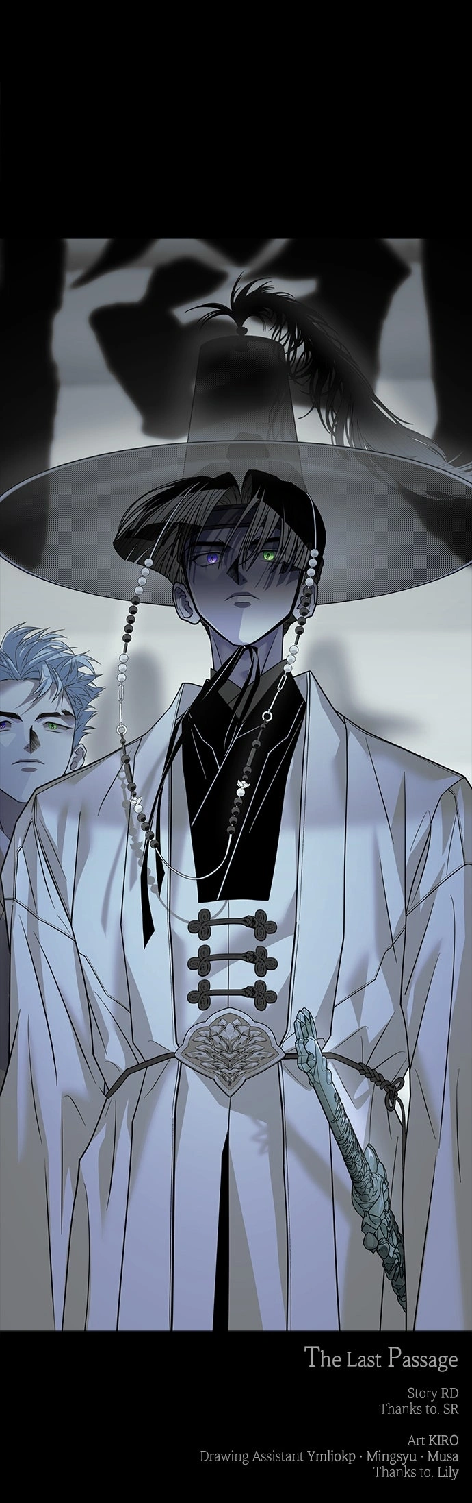 Read Saja ui Seo chapter 53 image 8 on Lezhin