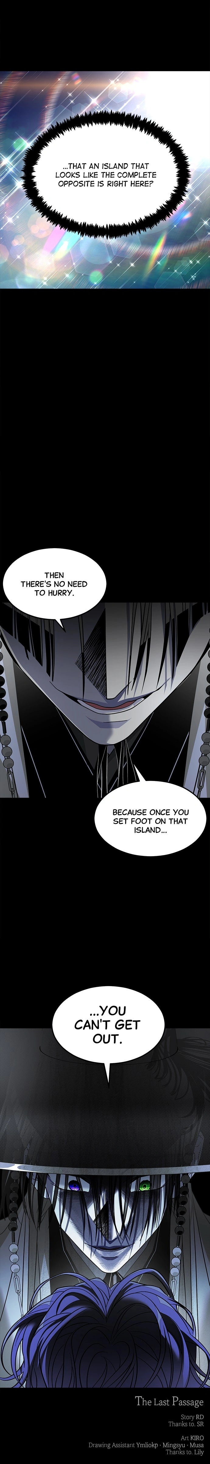 Read Saja ui Seo chapter 56 image 8 on Lezhin