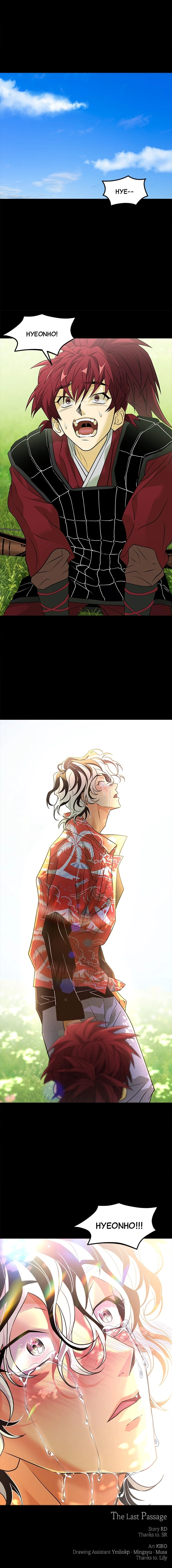 Read Saja ui Seo chapter 57 image 8 on Lezhin