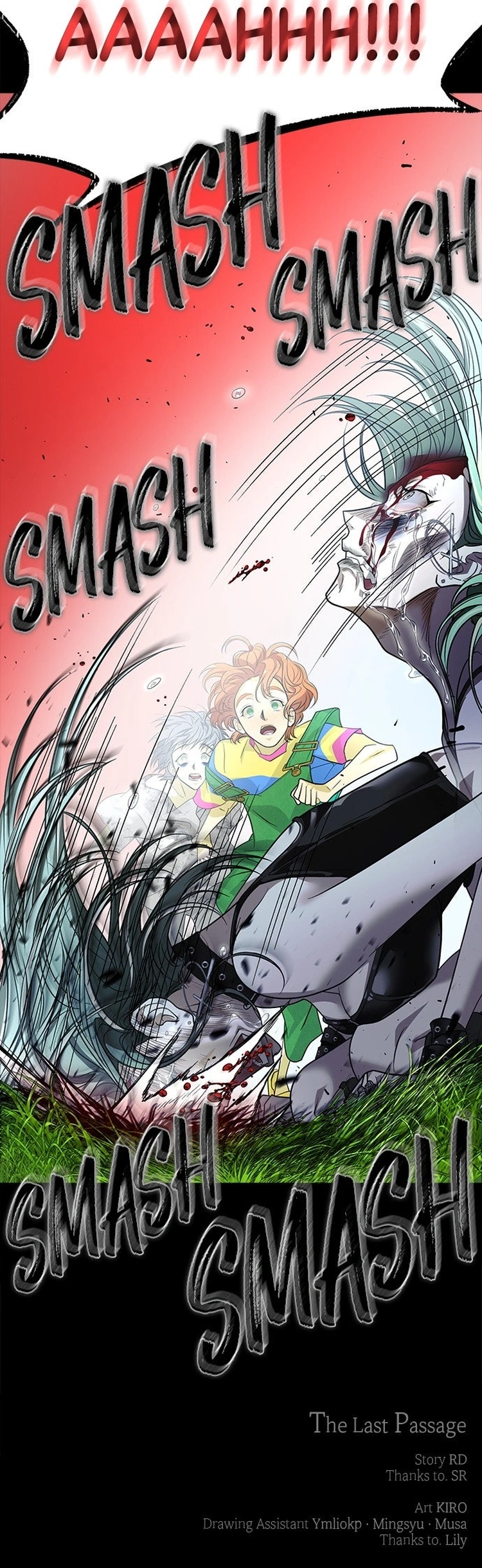 Read Saja ui Seo chapter 63 image 10 on Lezhin