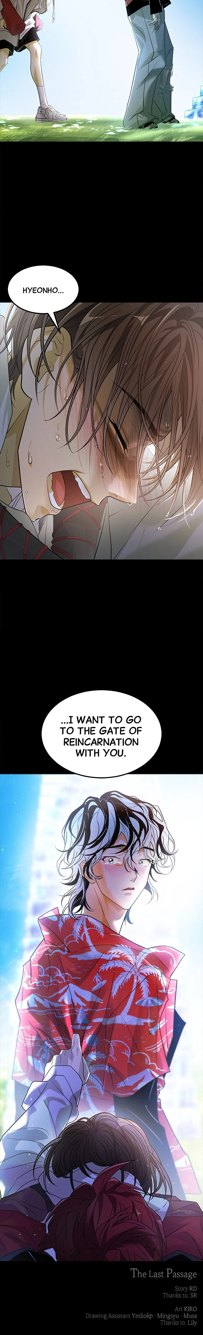 Read Saja ui Seo chapter 65 image 8 on Lezhin
