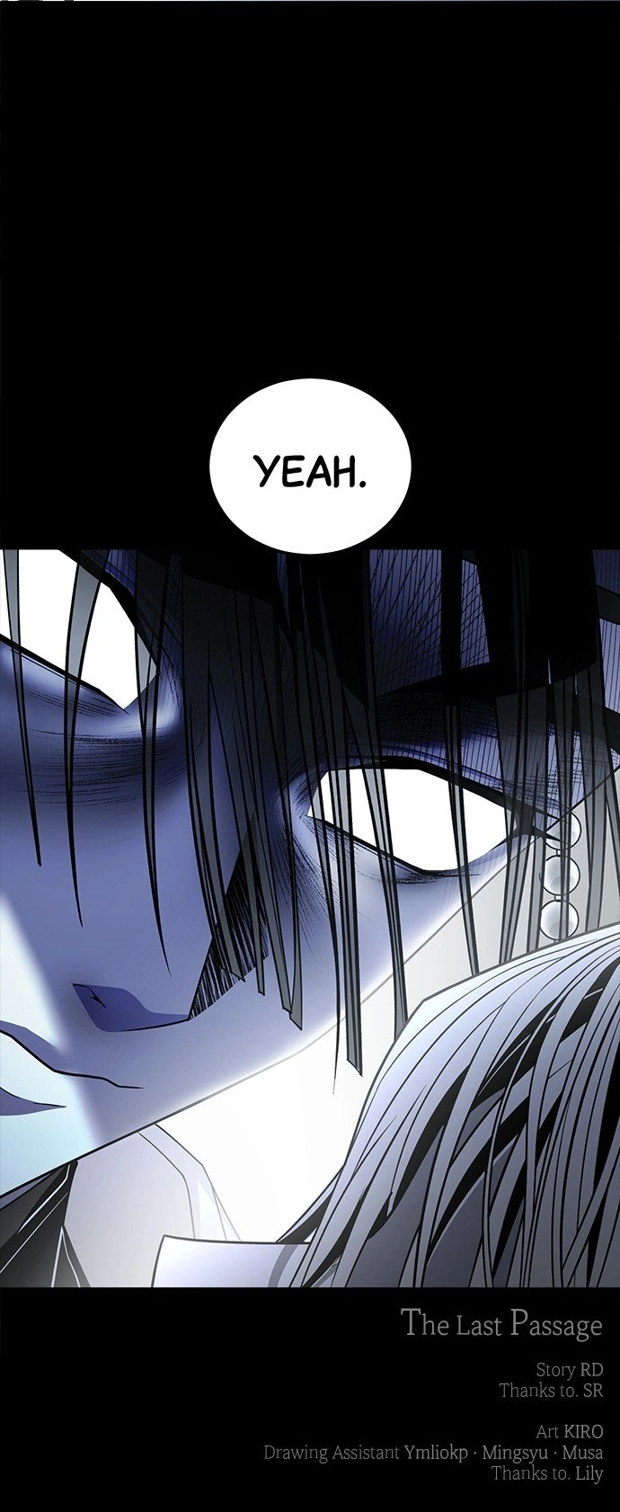 Read Saja ui Seo chapter 66 image 8 on Lezhin