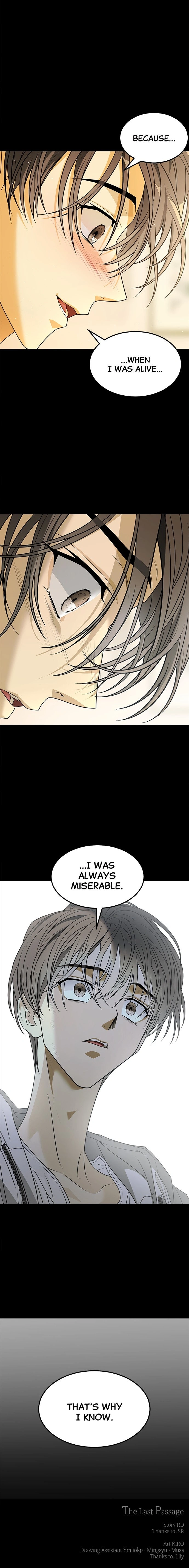 Read Saja ui Seo chapter 69 image 8 on Lezhin