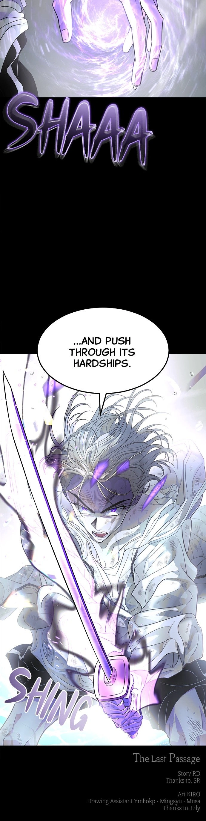 Read Saja ui Seo chapter 70 image 7 on Lezhin
