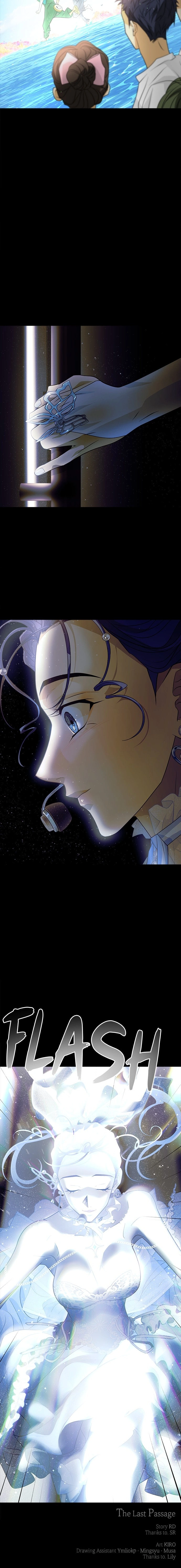 Read Saja ui Seo chapter 71 image 8 on Lezhin