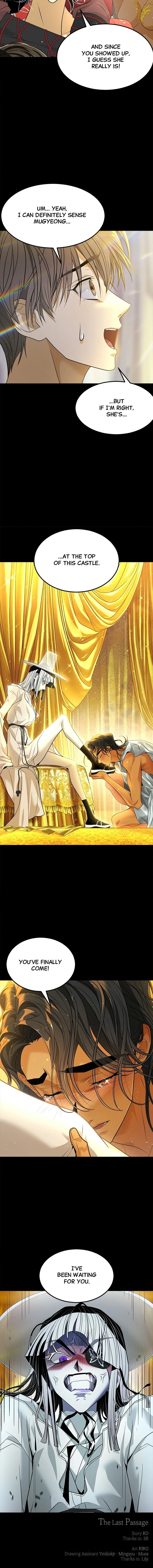 Read Saja ui Seo chapter 77 image 7 on Lezhin