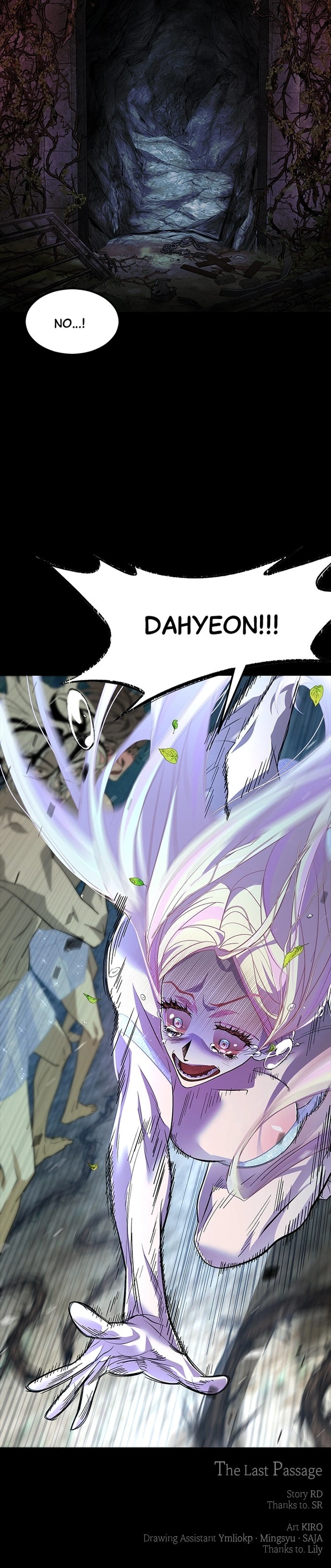 Read Saja ui Seo chapter 8 image 11 on Lezhin