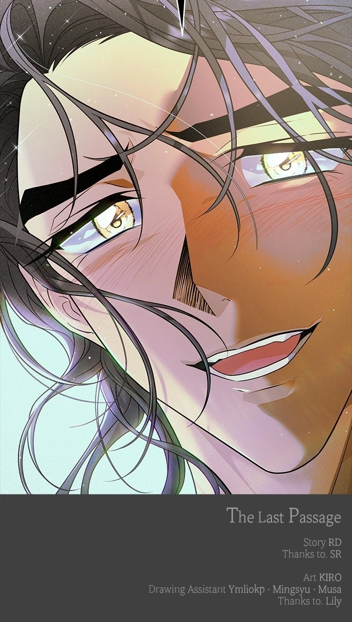 Read Saja ui Seo chapter 83 image 8 on Lezhin