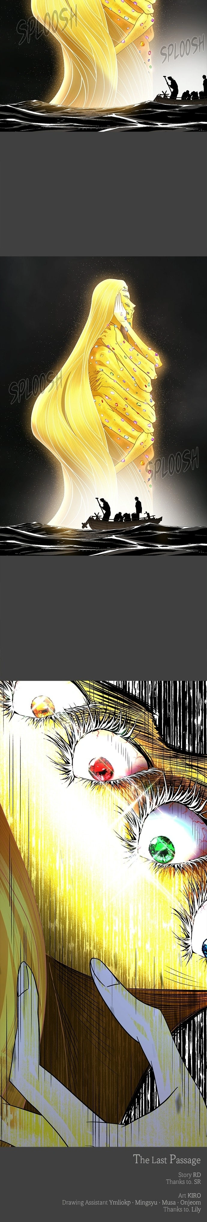 Read Saja ui Seo chapter 84 image 9 on Lezhin