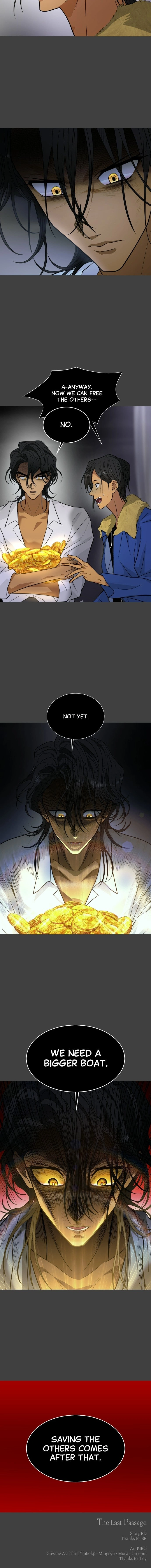 Read Saja ui Seo chapter 85 image 8 on Lezhin