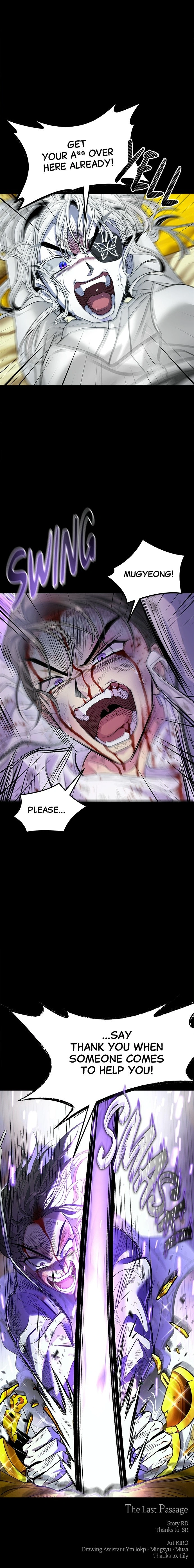 Read Saja ui Seo chapter 89 image 8 on Lezhin