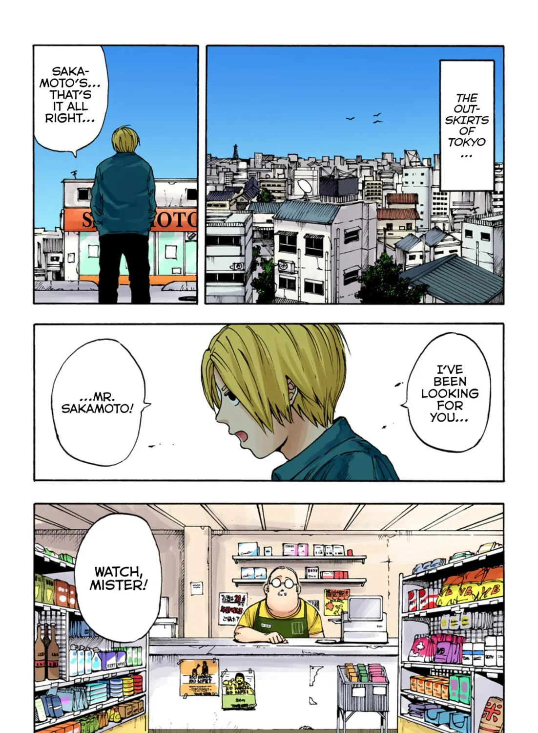 Read Sakamoto Days (Colored) chapter 1 image 28 on Lezhin