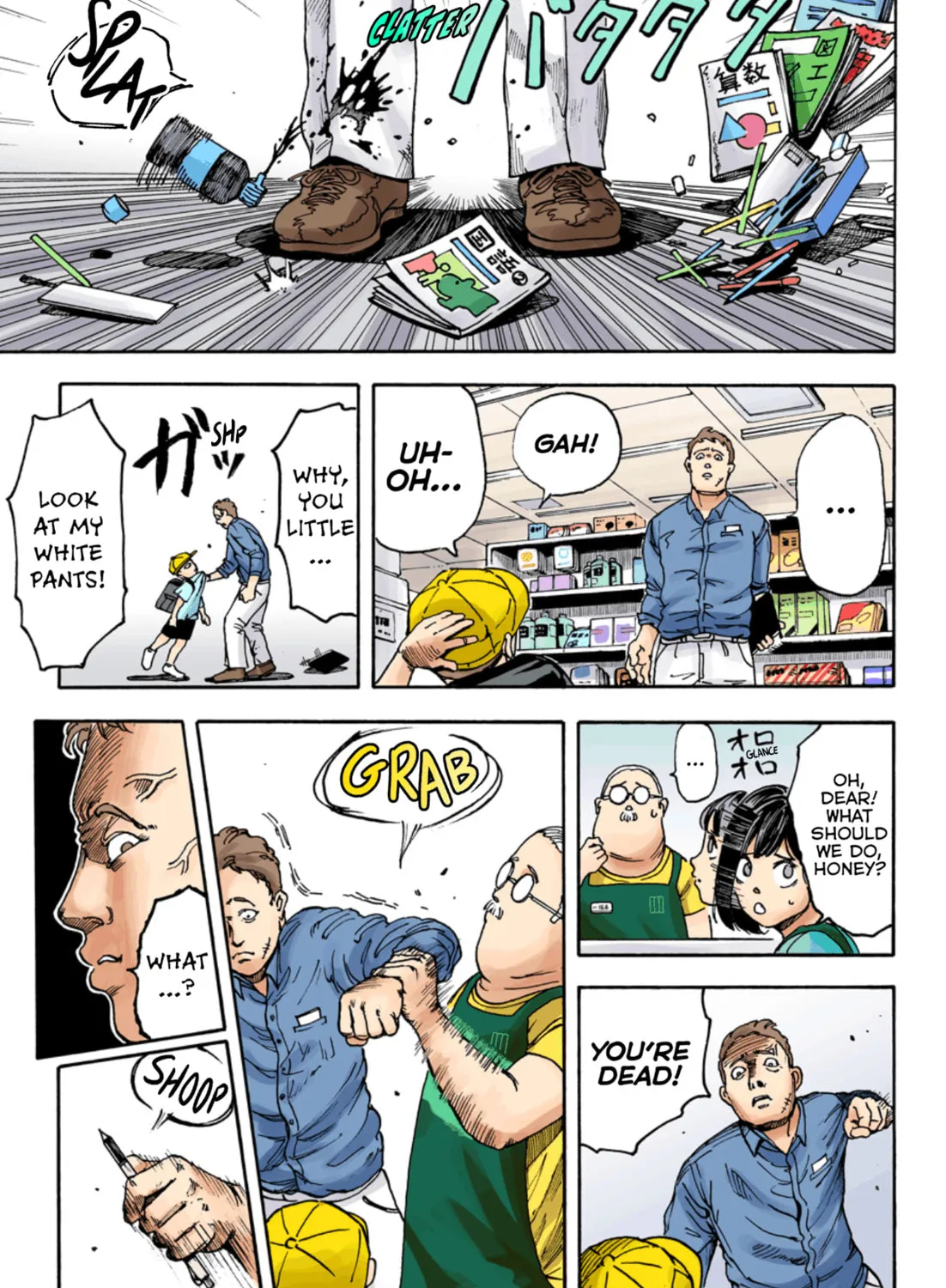 Read Sakamoto Days (Colored) chapter 1 image 32 on Lezhin
