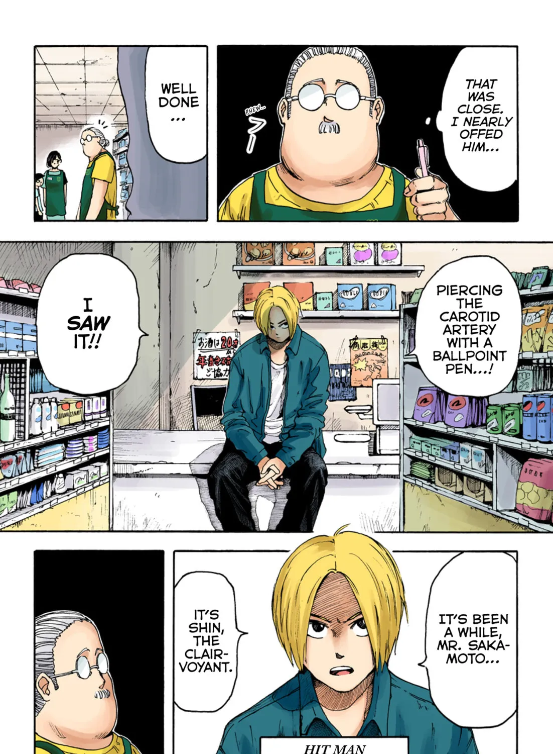 Read Sakamoto Days (Colored) chapter 1 image 36 on Lezhin