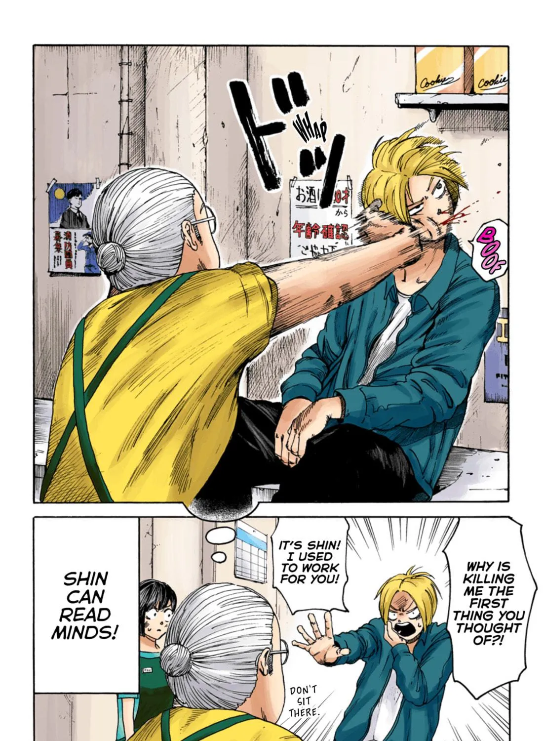 Read Sakamoto Days (Colored) chapter 1 image 38 on Lezhin