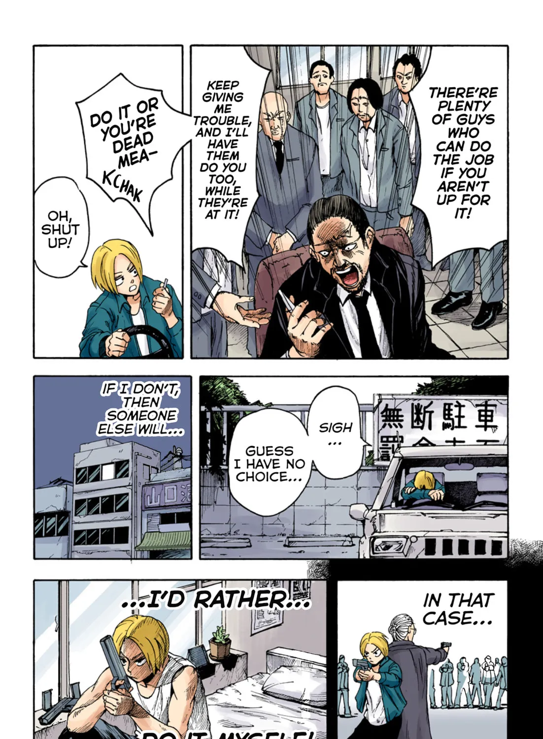 Read Sakamoto Days (Colored) chapter 1 image 54 on Lezhin