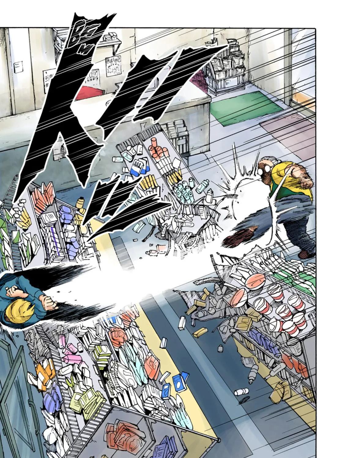 Read Sakamoto Days (Colored) chapter 1 image 68 on Lezhin