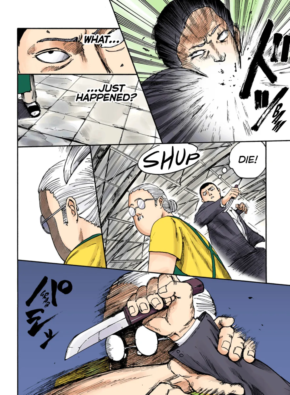 Read Sakamoto Days (Colored) chapter 1 image 96 on Lezhin