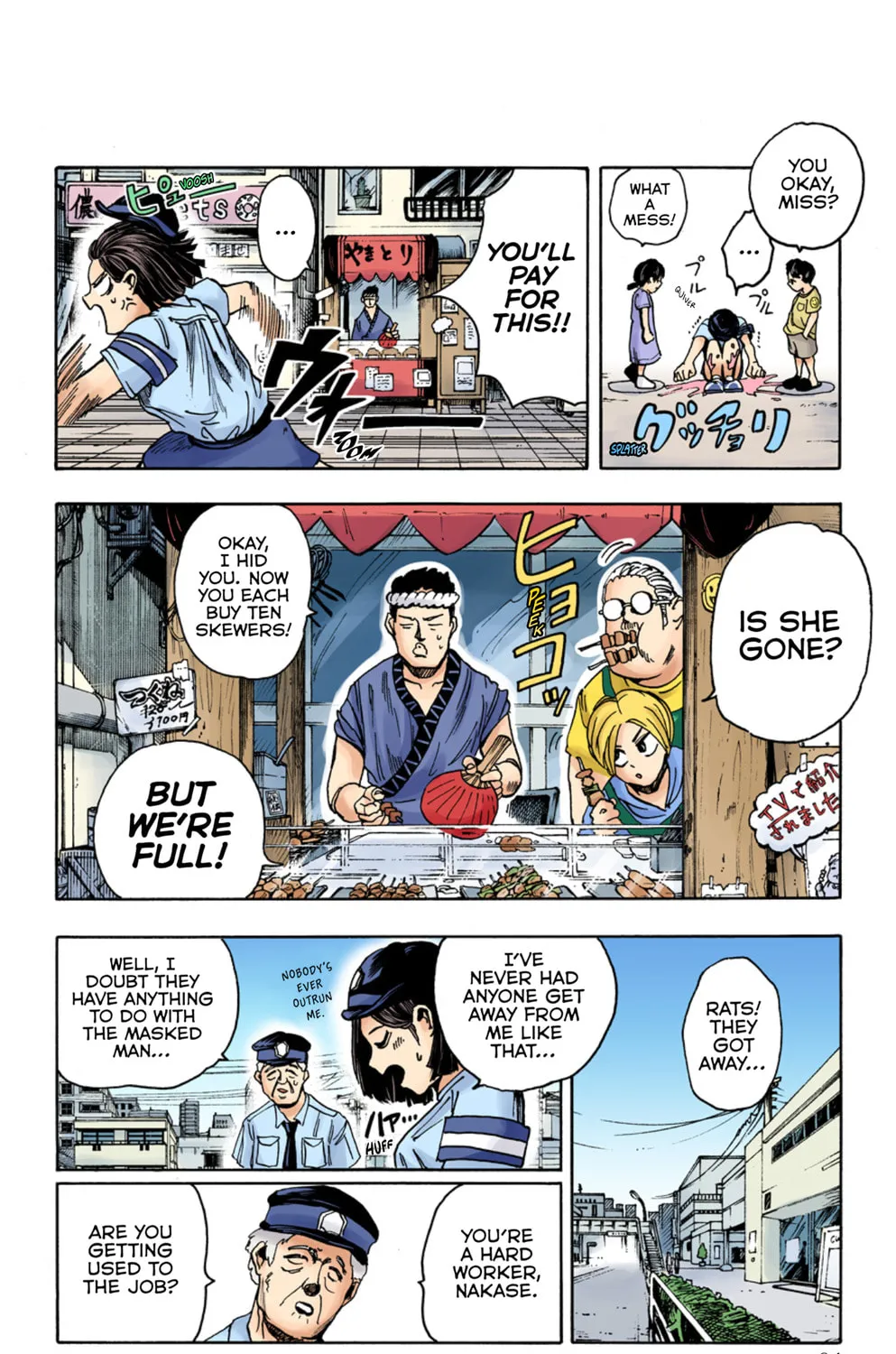 Read Sakamoto Days (Colored) chapter 3 image 14 on Lezhin