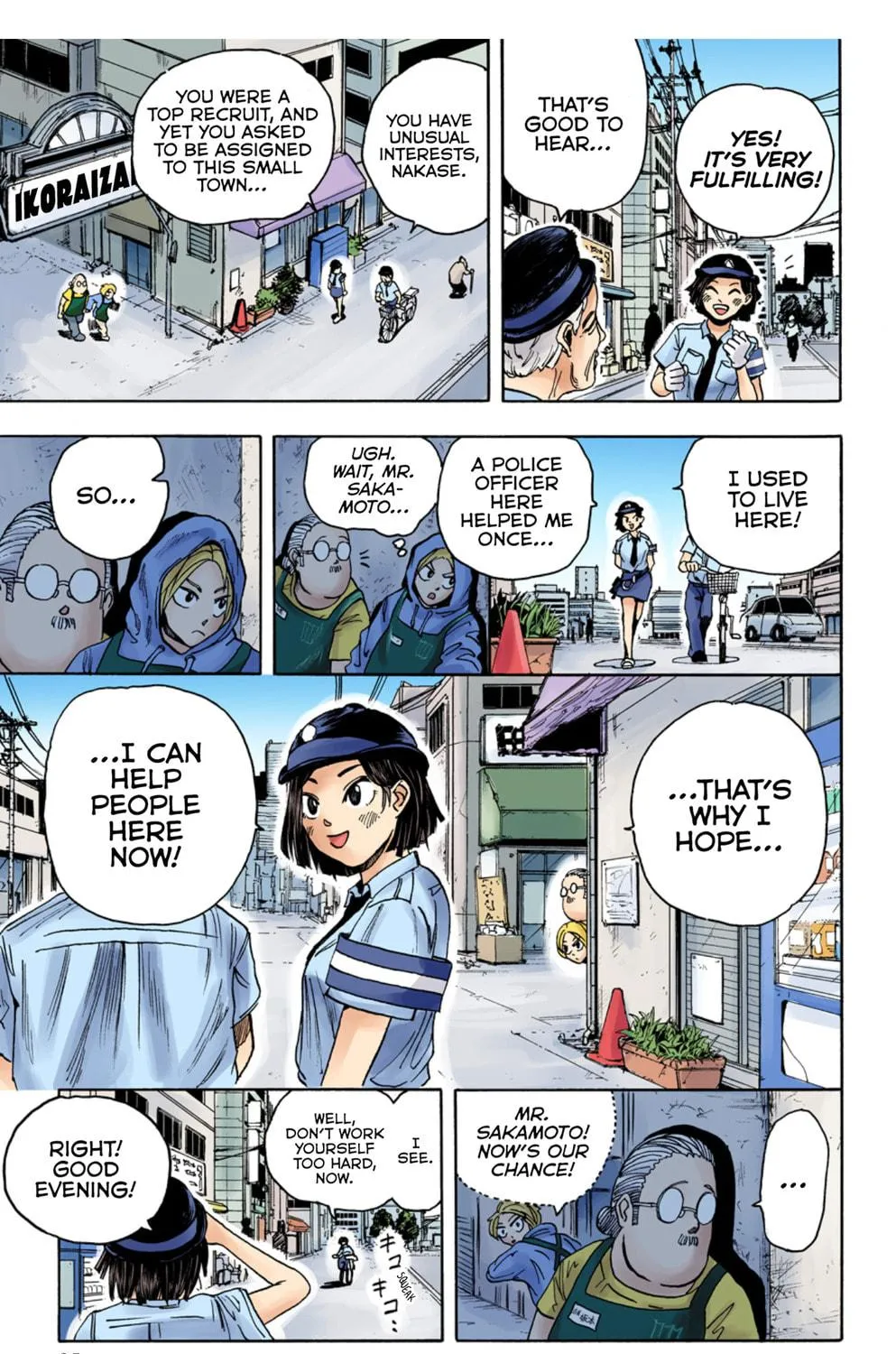 Read Sakamoto Days (Colored) chapter 3 image 16 on Lezhin