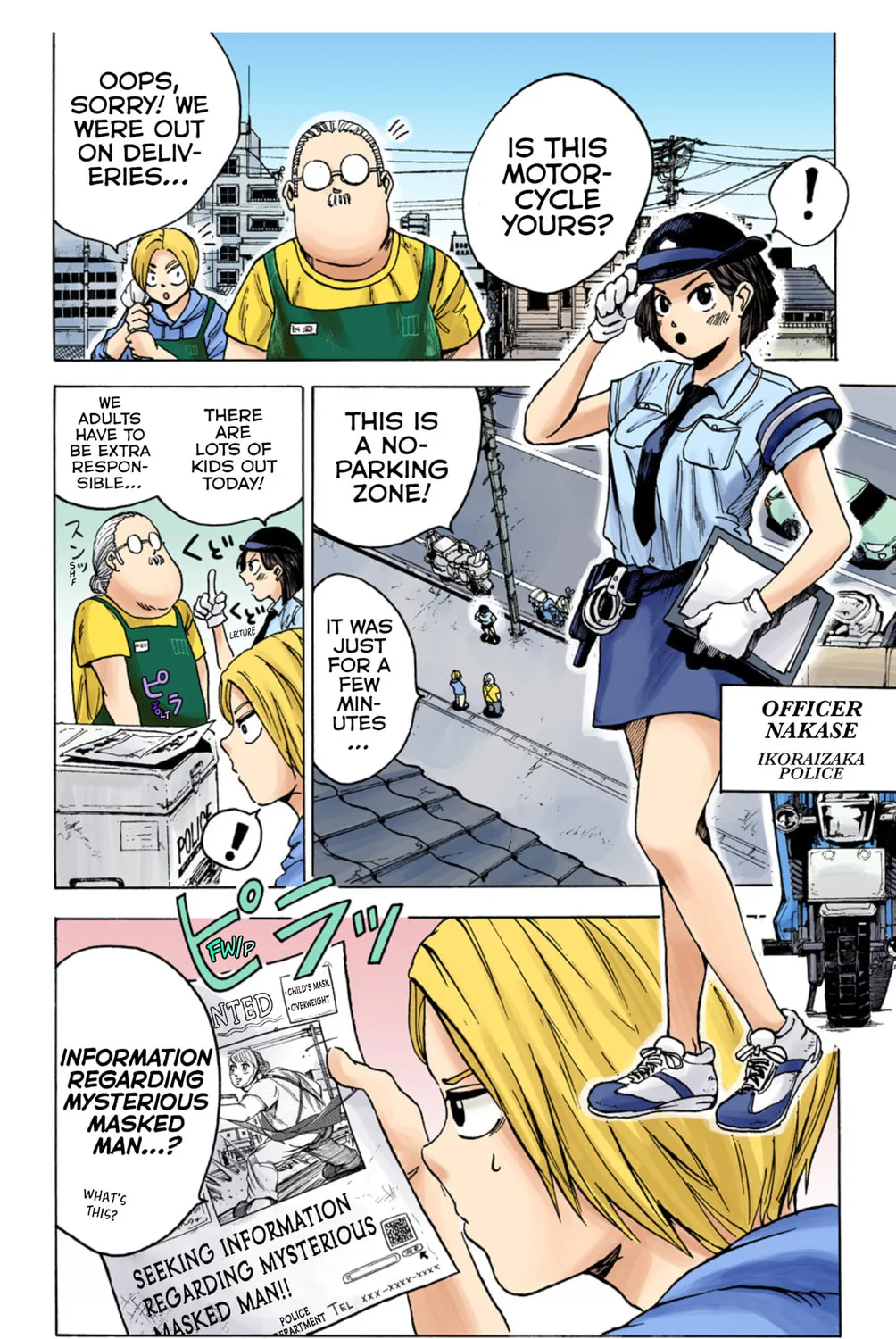Read Sakamoto Days (Colored) chapter 3 image 2 on Lezhin