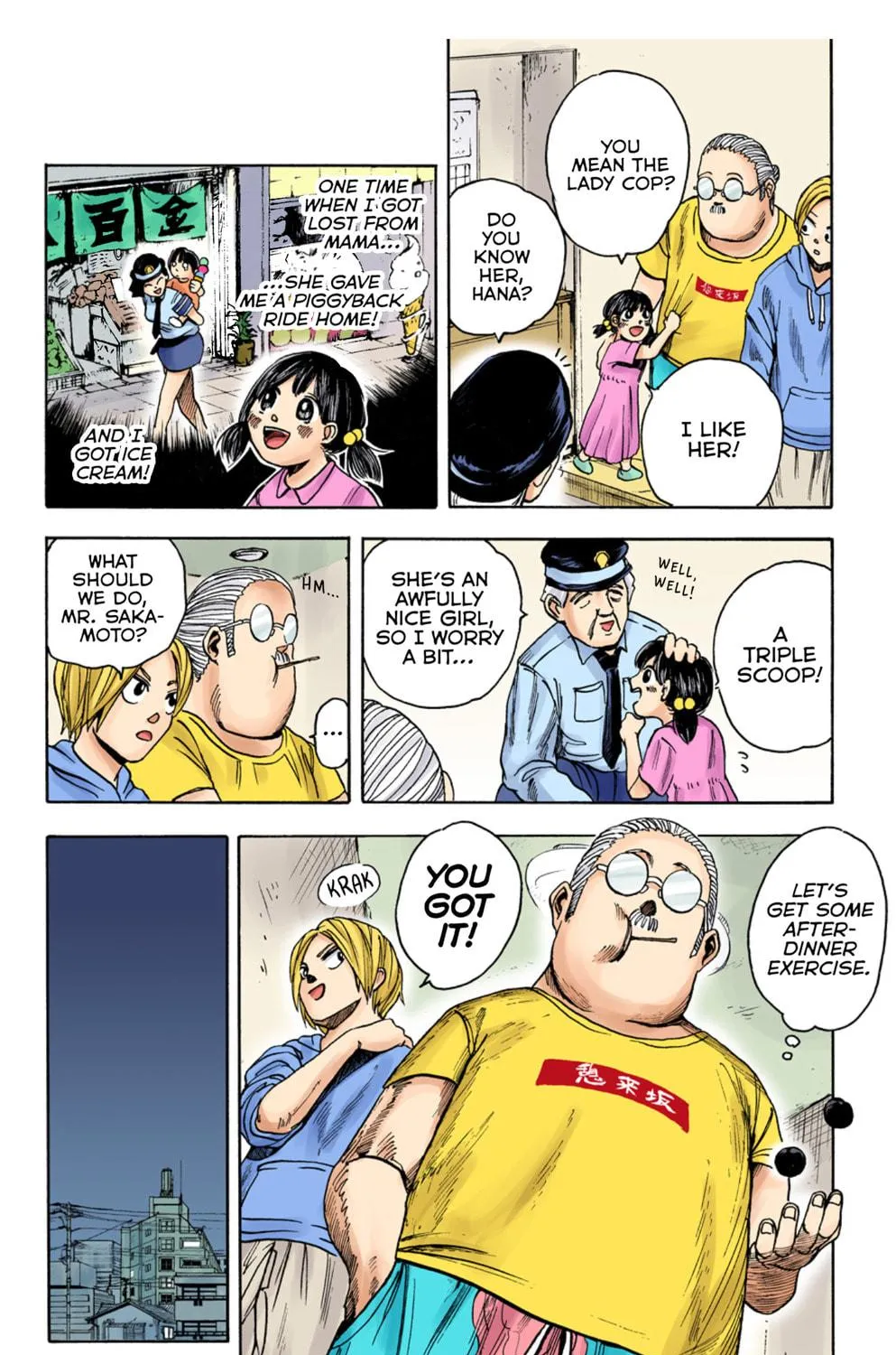 Read Sakamoto Days (Colored) chapter 3 image 22 on Lezhin
