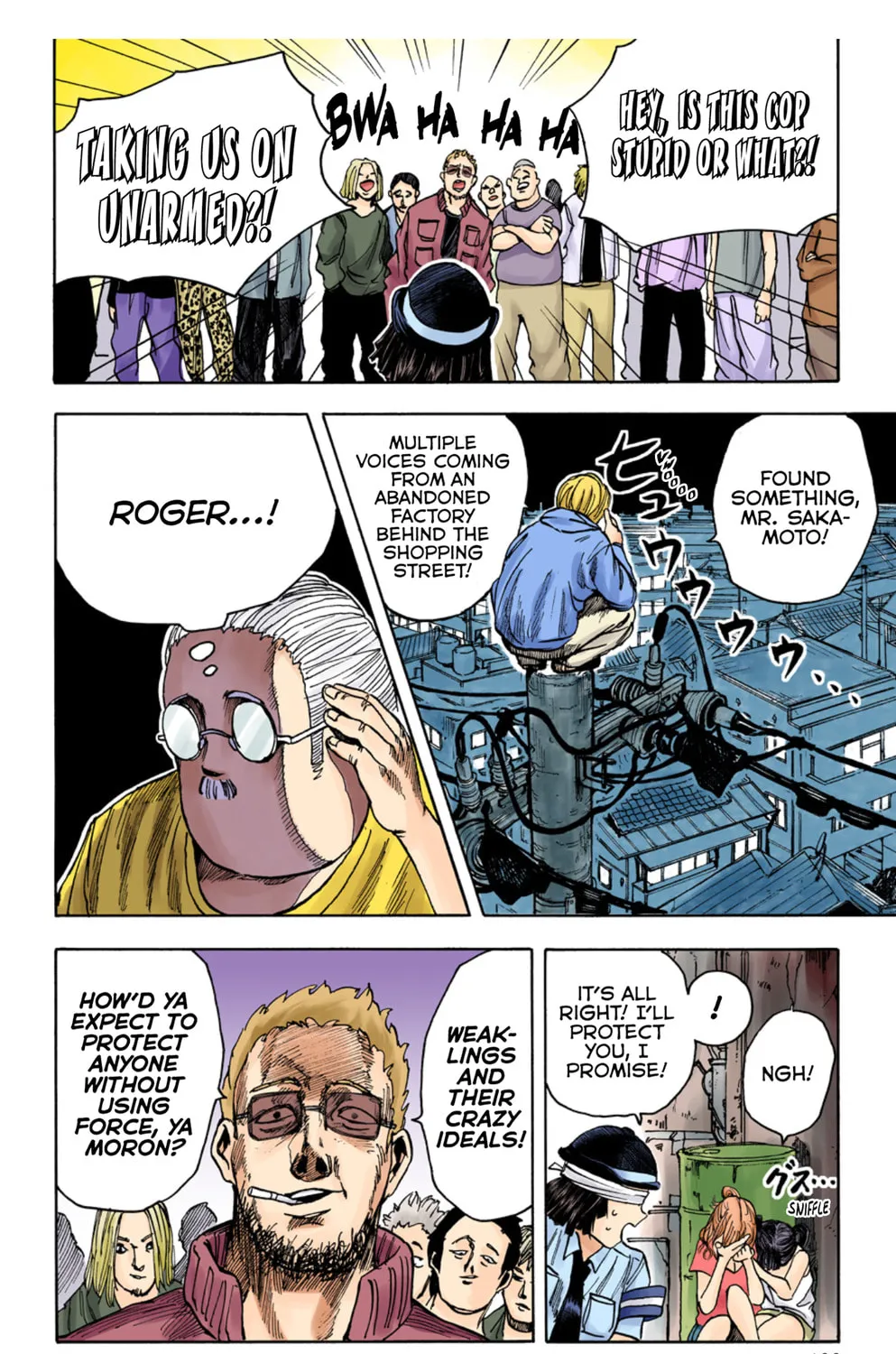 Read Sakamoto Days (Colored) chapter 3 image 26 on Lezhin