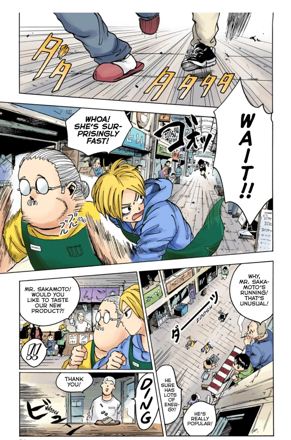 Read Sakamoto Days (Colored) chapter 3 image 8 on Lezhin