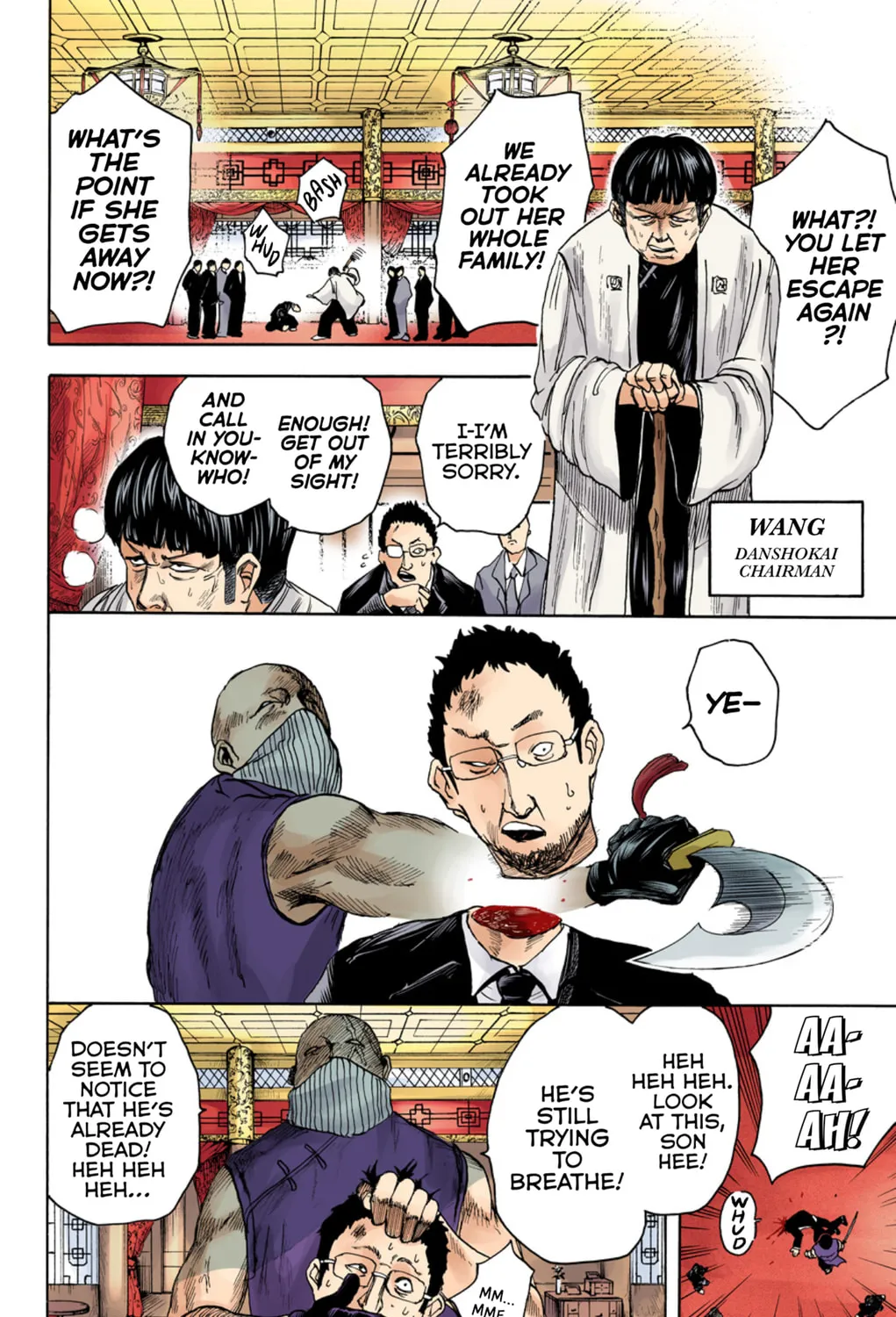 Read Sakamoto Days (Colored) chapter 4 image 14 on Lezhin