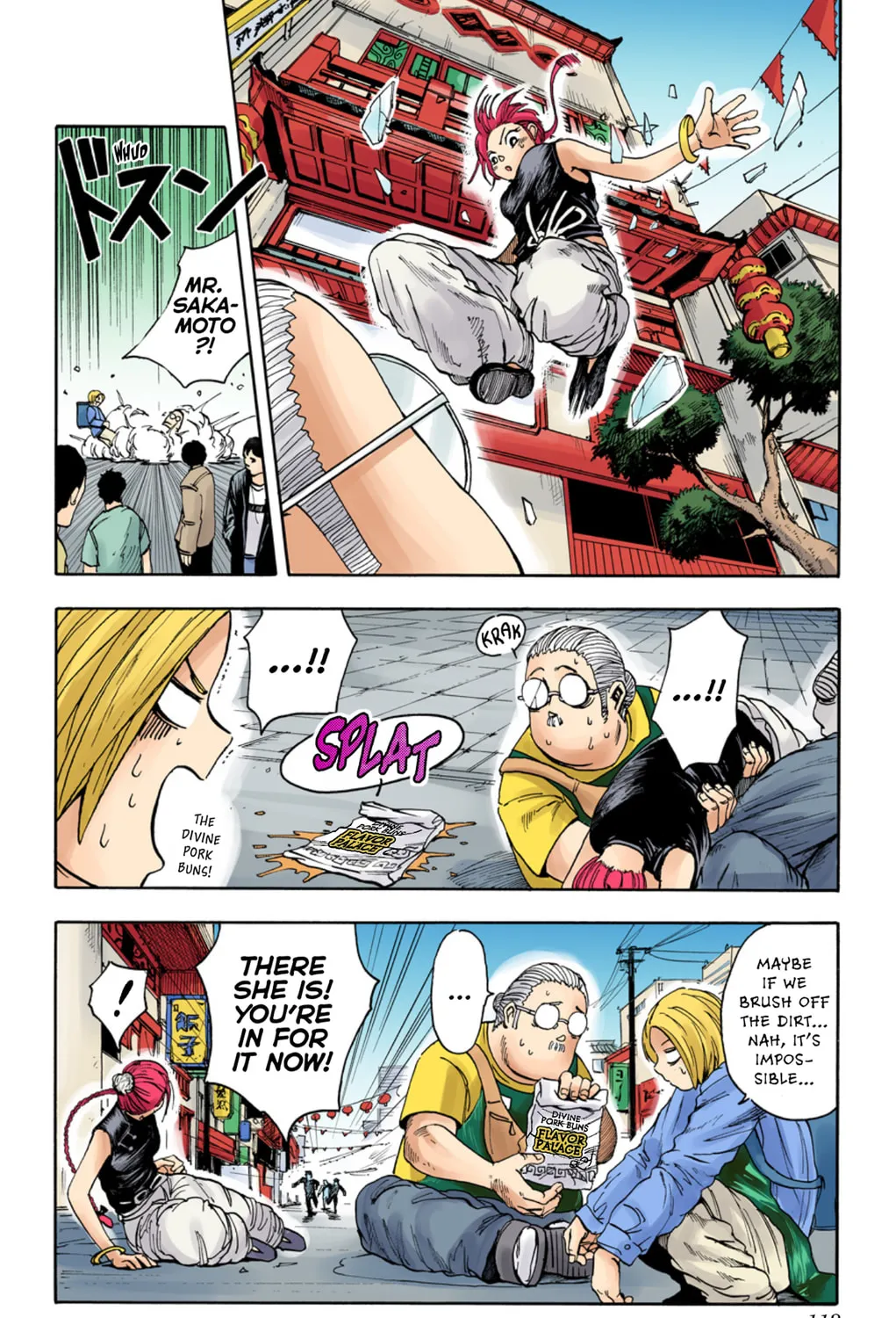 Read Sakamoto Days (Colored) chapter 4 image 2 on Lezhin