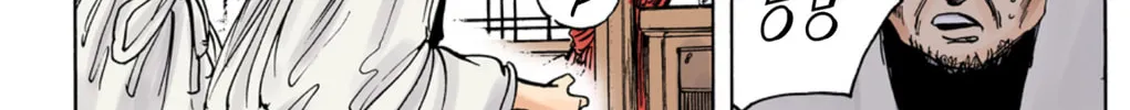 Read Sakamoto Days (Colored) chapter 5 image 27 on Lezhin