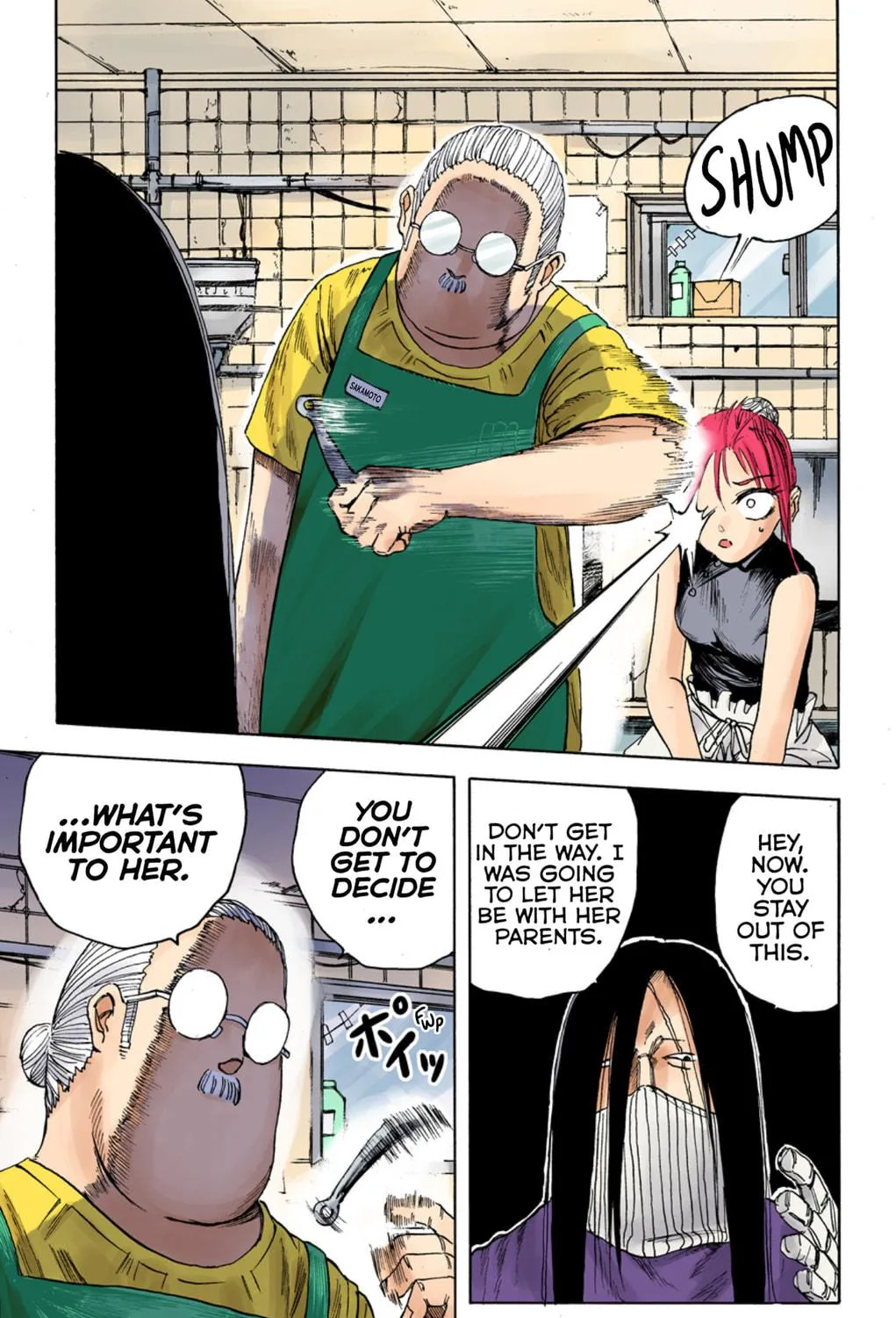 Read Sakamoto Days (Colored) chapter 5 image 8 on Lezhin