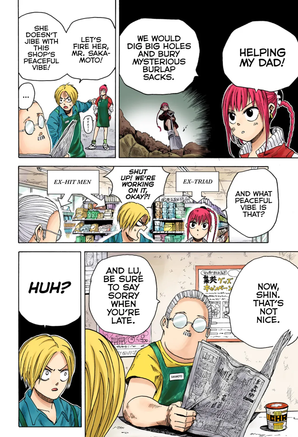 Read Sakamoto Days (Colored) chapter 6 image 2 on Lezhin