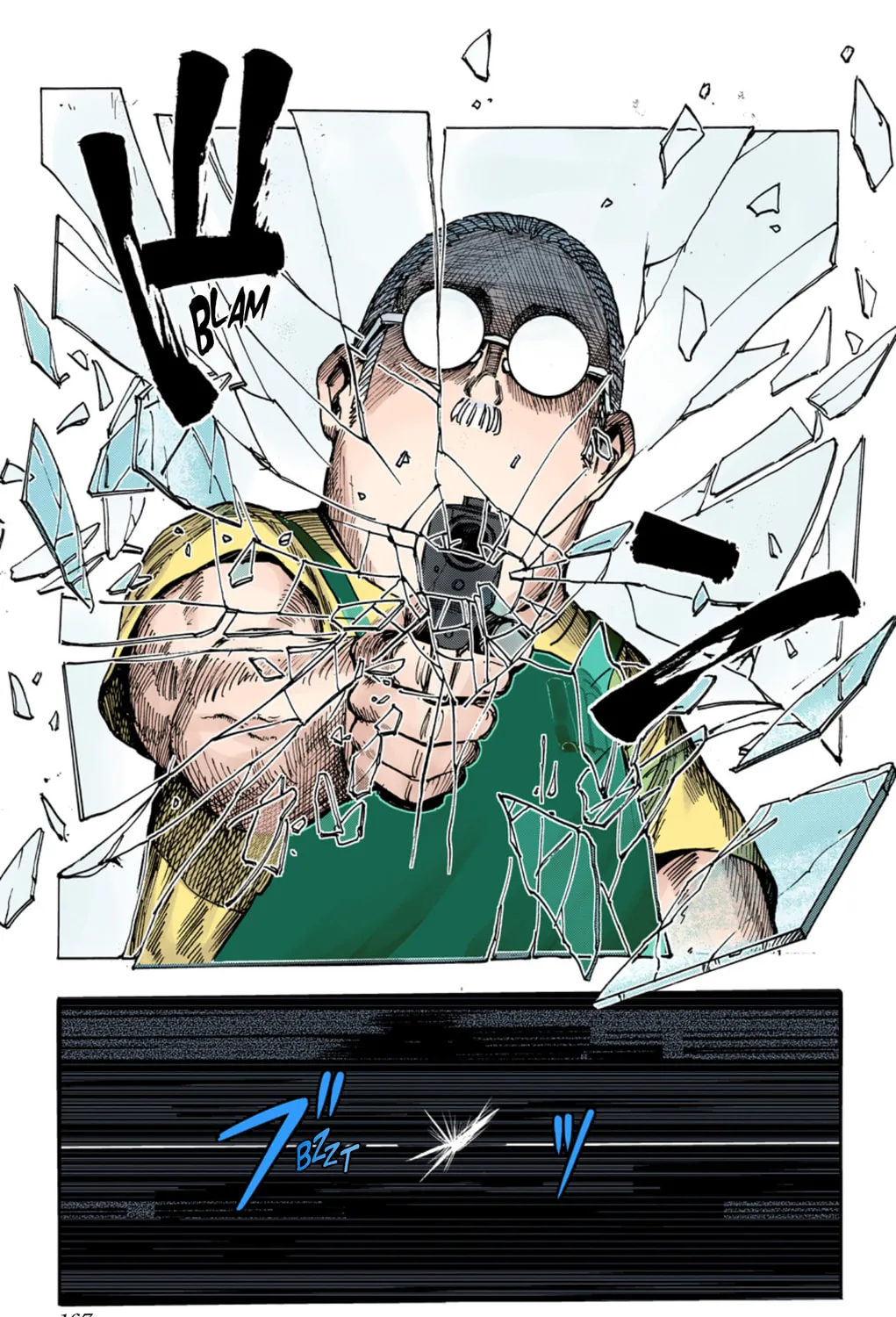 Read Sakamoto Days (Colored) chapter 6 image 32 on Lezhin
