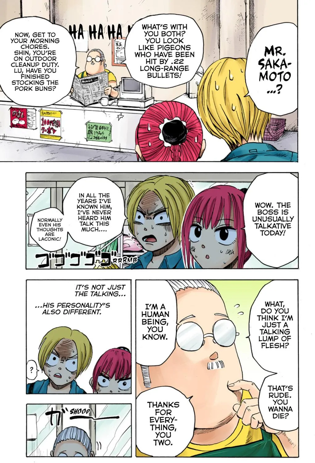 Read Sakamoto Days (Colored) chapter 6 image 4 on Lezhin