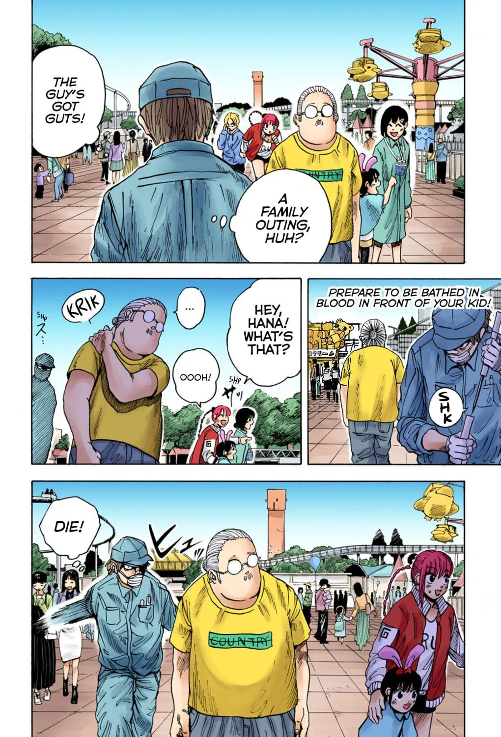 Read Sakamoto Days (Colored) chapter 7 image 10 on Lezhin
