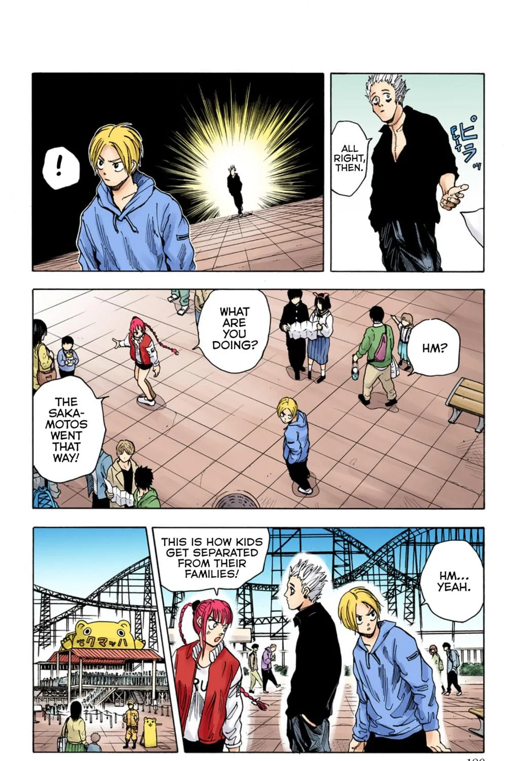 Read Sakamoto Days (Colored) chapter 7 image 18 on Lezhin